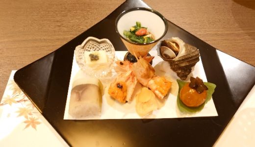 宮島 グランドホテル 有もと、懐石料理 華楽コース