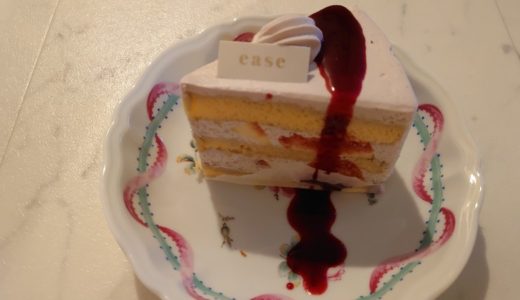 Pâtisserie ease(パティスリー イーズ)  茅場町
