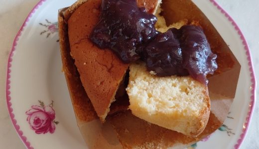 日本橋三越　本館地下１階、≪たねや≫八幡カステラ、他