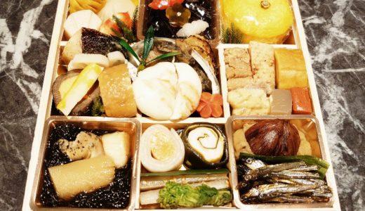 丸の内 ブリックススクエア たまさか年越し&おせち