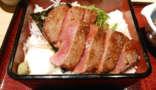 COREDO日本橋4階 近江牛 岡喜 オープン