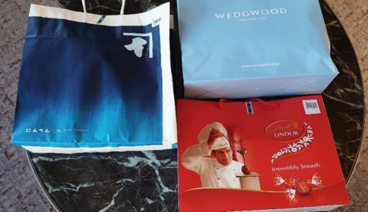 食品福袋 2021 渋谷西武,三越伊勢丹