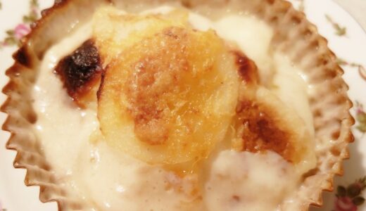 ミッドタウン日比谷 ＴＯＹＯ ネットショッピング