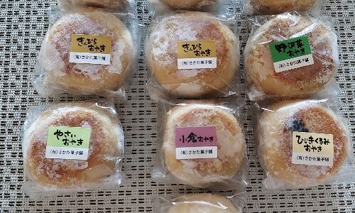 安曇野　さかた菓子舗のおやき　