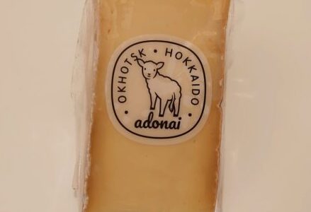 日本橋高島屋本館地下1階＠日本の味百選＠人形町今半精肉