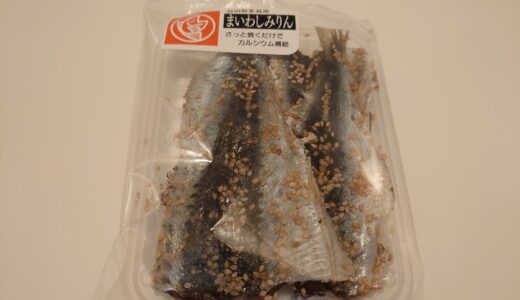 日本橋とやま館