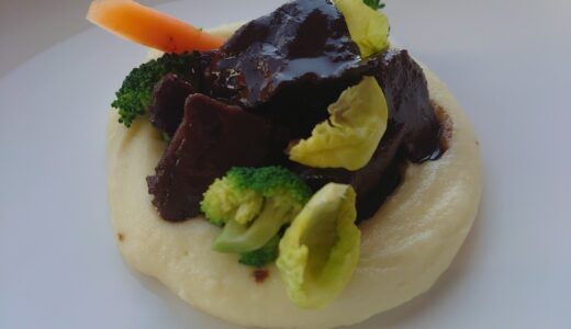 東京エディッション虎ノ門　ザ・ブルー ルーム（THE BLUE ROOM）