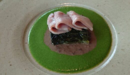 フォーシーズンズホテル東京大手町＠EST/ エストランチ