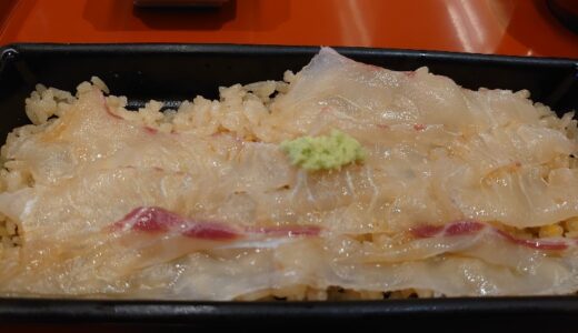 ジェイアール京都伊勢丹　11階＠和久傳ランチ