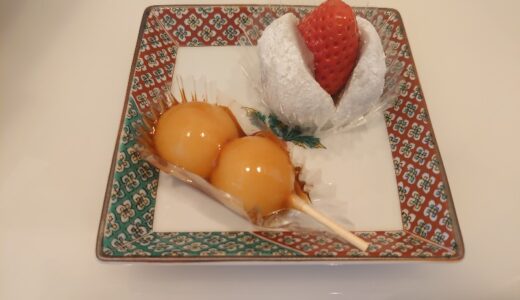 日本橋高島屋本館地下1階@和菓子 村上