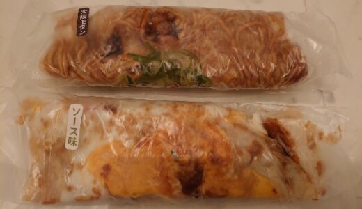 銀座松屋　＠茂助だんご＠イカ焼き　やまげん