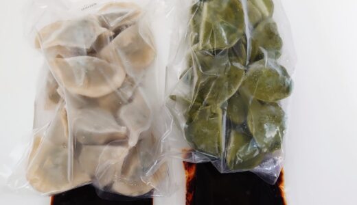 銀座三越 地下2階GINZAステージ@中国飯店富麗華