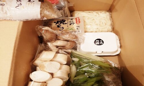 JR京都伊勢丹 @丹波路すき焼きセット