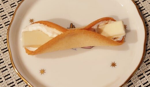 東京駅構内南通路＠ニューヨークパーフェクトチーズ