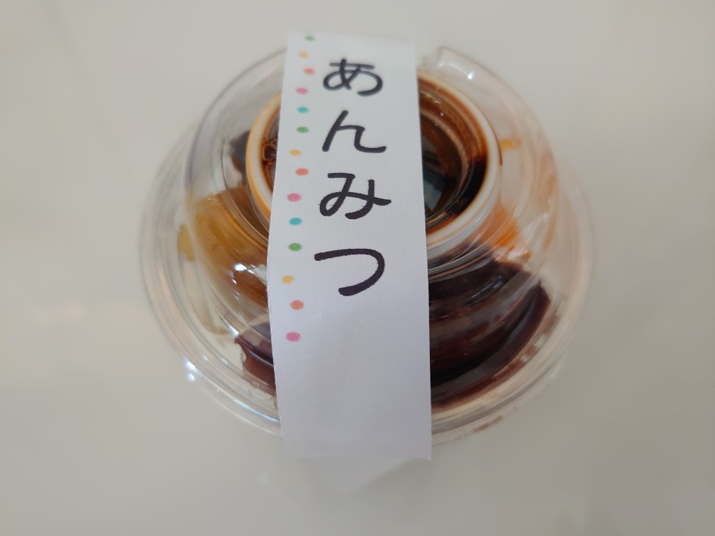 wp-1622435476570.jpg
