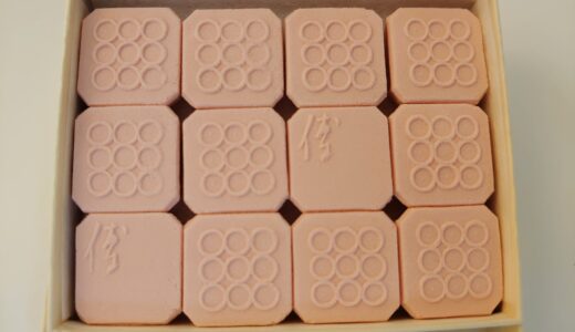 池袋西武、地下1階味小路＠地下2階＠ザ・ガーデン自由が丘