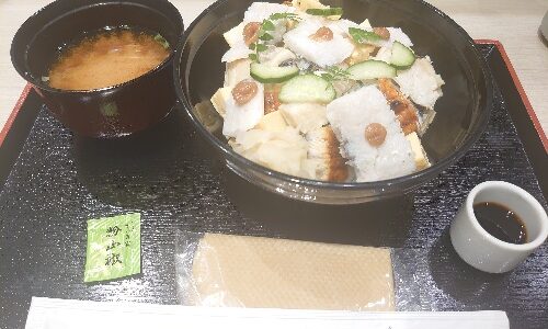 日本橋三越本館地下1階＠フードコレクション さいき家＠ぱん士郎