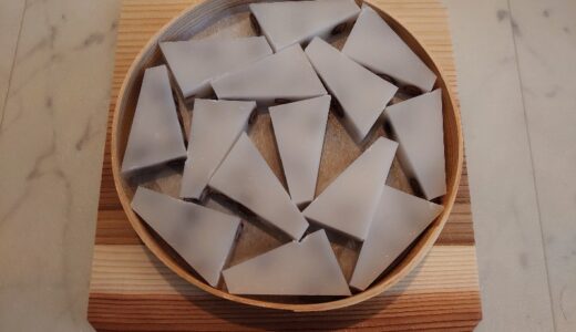 鶴屋吉信東京 ＠御所 氷室