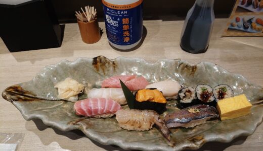 銀座三越&日本橋三越 期間限定の@鮨たじま、銀座@ボンボヌール@ルノートル