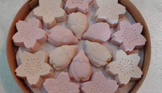 和三盆のおすすめ