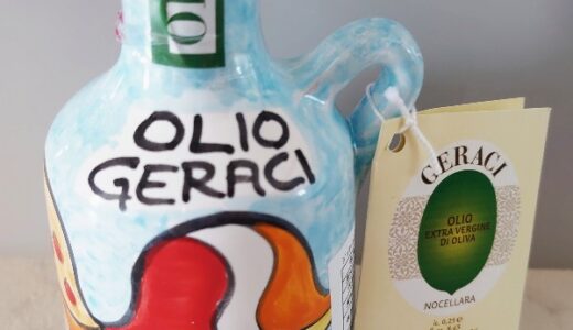 日本橋三越 新館地下1階 @イータリー