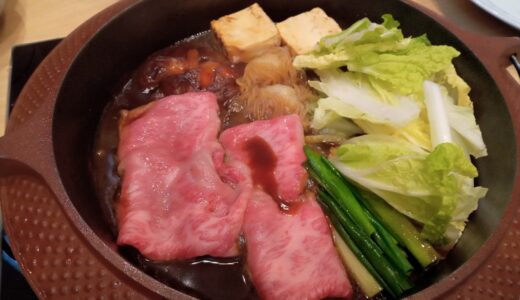 丸の内ブリックスクエア3F@すき焼き十二天