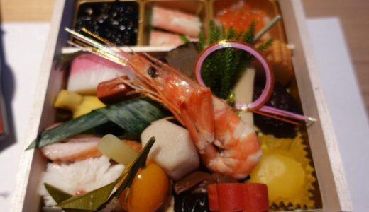 THE THOUSAND KYOTO@宿泊記2022