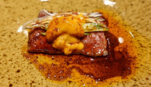 東急セルリアンタワー🗼スーツァンレストラン陳 渋谷