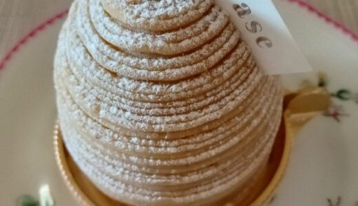 茅場町 Pâtisserie ease ＆teal_chocolate&ice cream2022