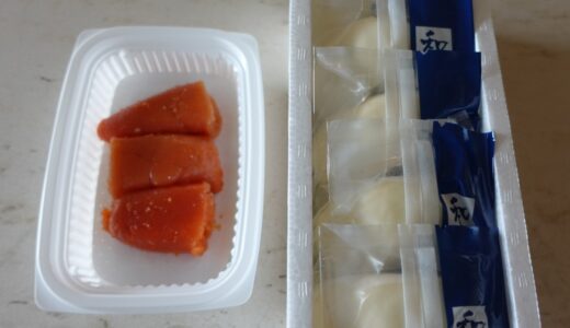 銀座三越＜稚加榮＞期間限定出店