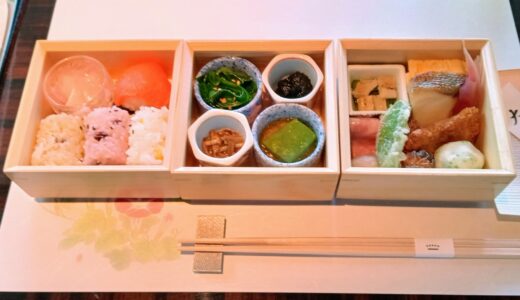 ラウンジバー プリヴェ／パレスホテル東京