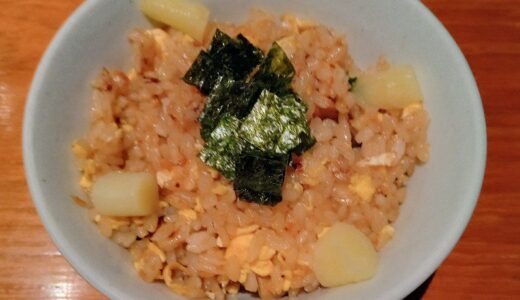 #鉄板焼 濠/パレスホテル東京