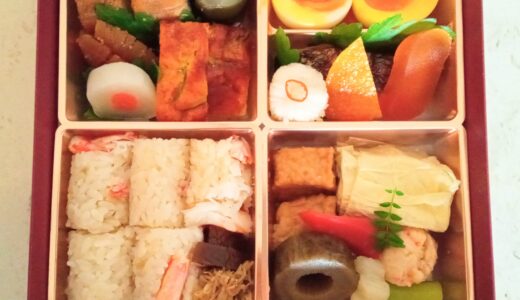 日比谷ミッドタウン3階　瓢亭ランチ　#テイクアウト季節の折詰弁当