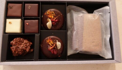 #銀座三越スイーツコレクション2023  #L’AVANCE #ラヴァンス  #オススメバレンタイン