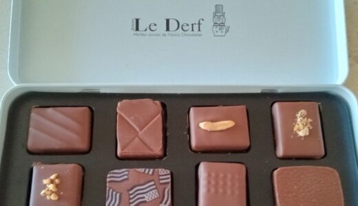 #銀座三越スイーツコレクション2023 #Bruno Le Derf/ブルーノ ル デルフ #オススメバレンタイン