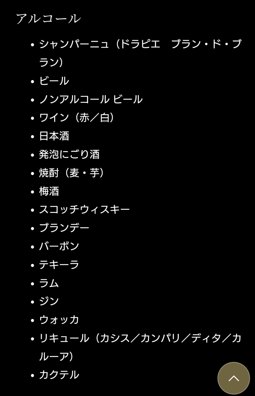 wp-16799133037826394699959513967383.png