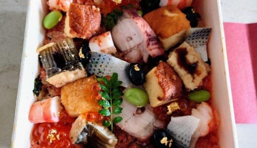 #銀座三越地下2階GINZAステージ　#三越創業350周年