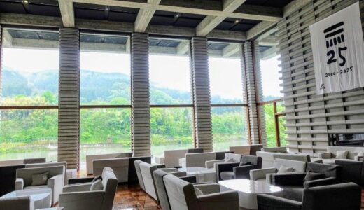 #リバーリトリート雅樂倶宿泊記 #富山ホテル